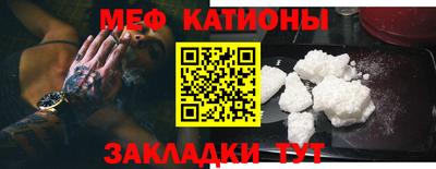 гашишное масло Ливны