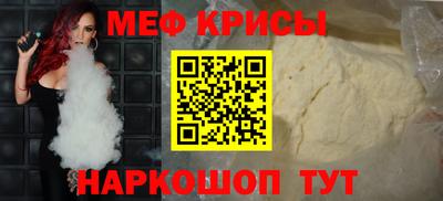 каннабис Ликино-Дулёво