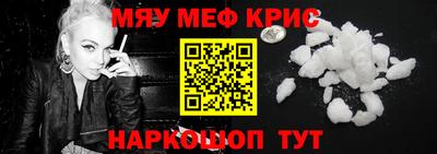 гашишное масло Ливны