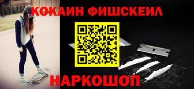 стаф Лесосибирск