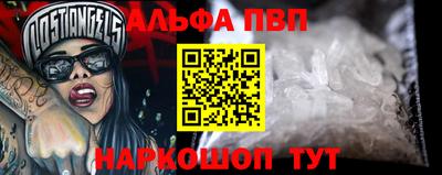 каннабис Ликино-Дулёво