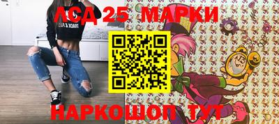стаф Лесосибирск