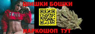 стаф Лесосибирск