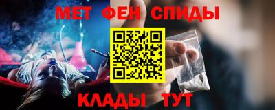 каннабис Ликино-Дулёво