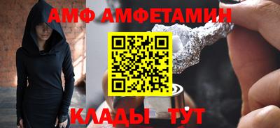 каннабис Ликино-Дулёво