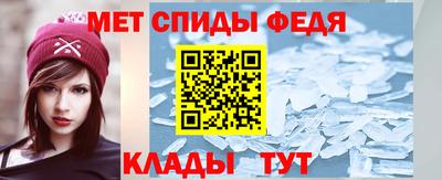 стаф Лесосибирск
