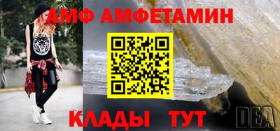 стаф Лесосибирск