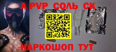 каннабис Ликино-Дулёво